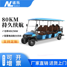 �ߠ����^��܇�@�^�[��܇�ۘǲ�����܇8��늄Ӹߠ�����܇