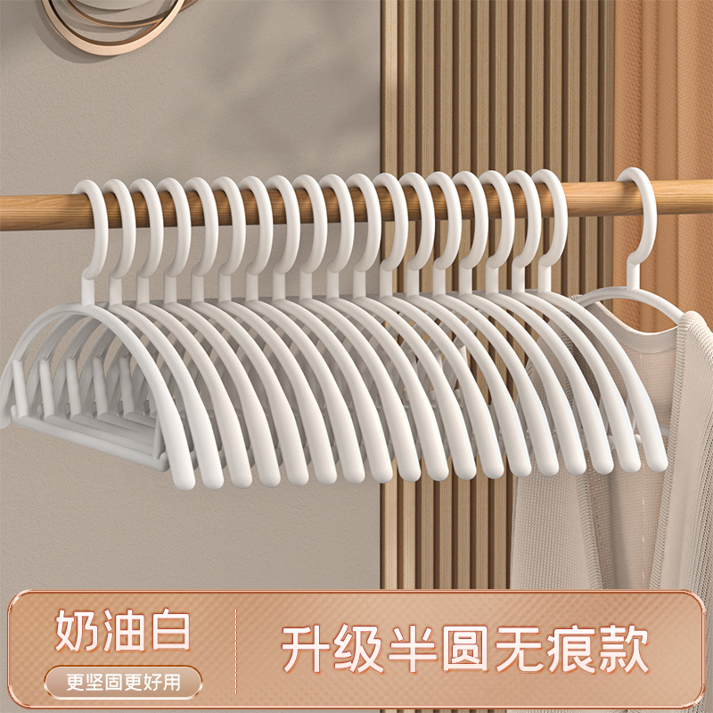 기본 모조 어깨 이음새 [크림 화이트]]