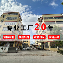 木制玩具加工激光雕刻电脑雕刻热转印丝网印UV来图来样积木订制