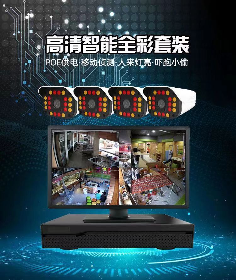 微信图片_202304151730151