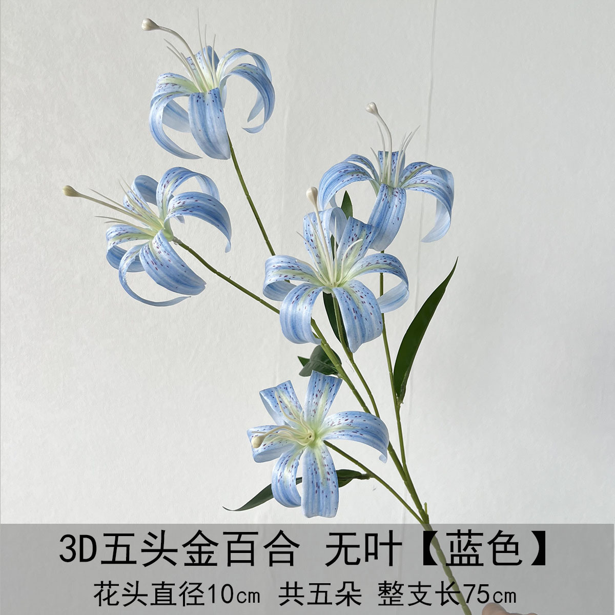 Flor azul cielo flor de bodas flor de seda flor de bodas flor de decoración de flor de vestíbulo flor de techo suave