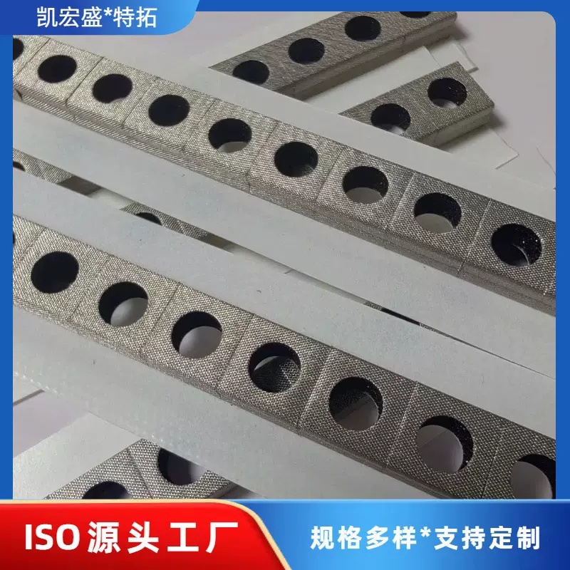 背胶导电海绵异形导电布泡棉屏蔽电磁波触摸开关导电泡棉铝箔泡棉