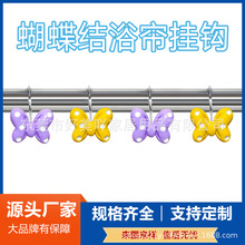 跨境热销新款树脂带点蝴蝶结浴帘挂钩马卡龙色可爱蝴蝶结挂钩