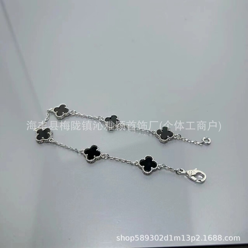 高版本mini四叶草红玛瑙六花手链女名媛高级感小众对版现货厂批发|undefined