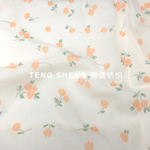 ���޿ɐ������黨 ͯ�bŮ����ȹ���� �ɸ��Q���� ���a�Sֱ�Nӡ��