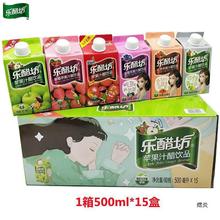 ׷O֭500ml8ƿ15ƿlO0֬{ݮt