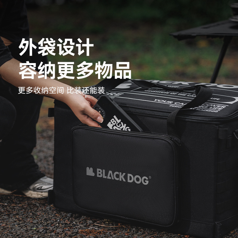 Blackdog ブラックドッグ アウトドア キャンプ用品 収納バッグ 超大容量 折りたたみ式 雑貨バッグ 黒化整理ボックス|undefined