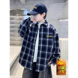 男童秋冬款外套加绒加厚2025新款儿童冬季中大童冬装男孩格子衬衫