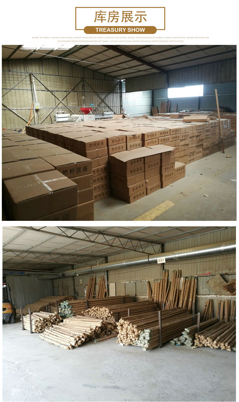 8670548178_1254723307 (1)