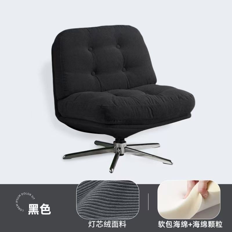 厂家现货网红沙发椅可旋转客厅阳台小户型单人椅设计感休闲椅|undefined