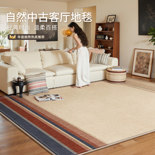 ��̺�͏d�й��L�߼�ɳ�l���Ҵ�߅�|�͹Ÿ���������ȫ䁵؉|����˹