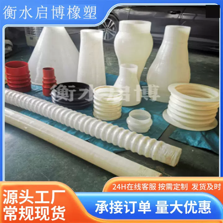 大口径硅胶软连接 电厂大口径硅胶软接头工业用大口径硅胶软连接