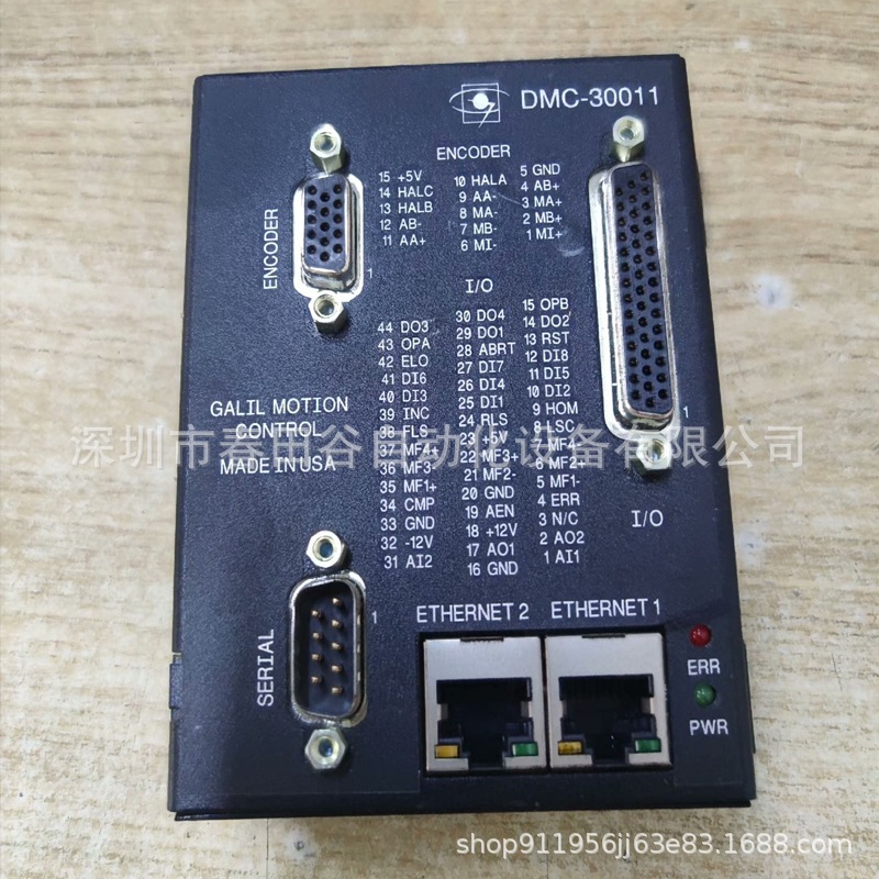 美国GALIL  DMC-30011 运动控制器 实物如图 议价