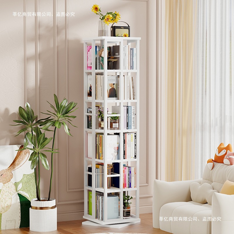 Rotating Bookshelf Creative 360 ° Floor-Standing Bookcase Household Children's Simple Storage Rack Simple Living Room Storage Rack