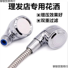 ϴ�^��ˮ���^С�������^���l���l�������_�^������ɏ���^�l����