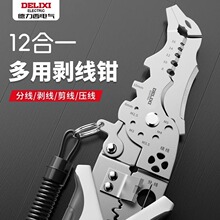 ^๦܄Q늹ƤQ־@ƤQݽz