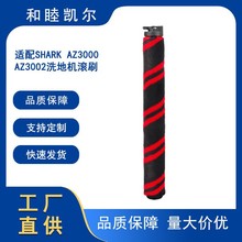 mSHARKAZ3000 AZ3002mLˢˢϴؙCSҌ