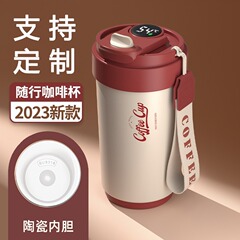 卸売りギフトカップ316ステンレス保温カップ陶磁器内胆コーヒーカップ彫刻ロゴ携帯随行カップ