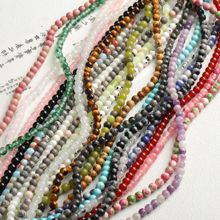 ʽȻʯ6mmɢAWtH͹Ldiy