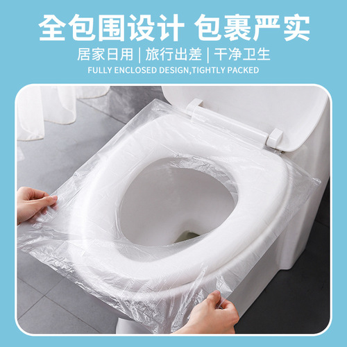 Disposable toilet mat disposable toilet cover po toilet cover travel toilet cover convenient and portable waterproof toilet seat