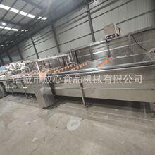 冻鸡鸭鹅解冻机 鸡胸肉鸡腿肉化冻解冻设备 牛肉冻盘解冻机