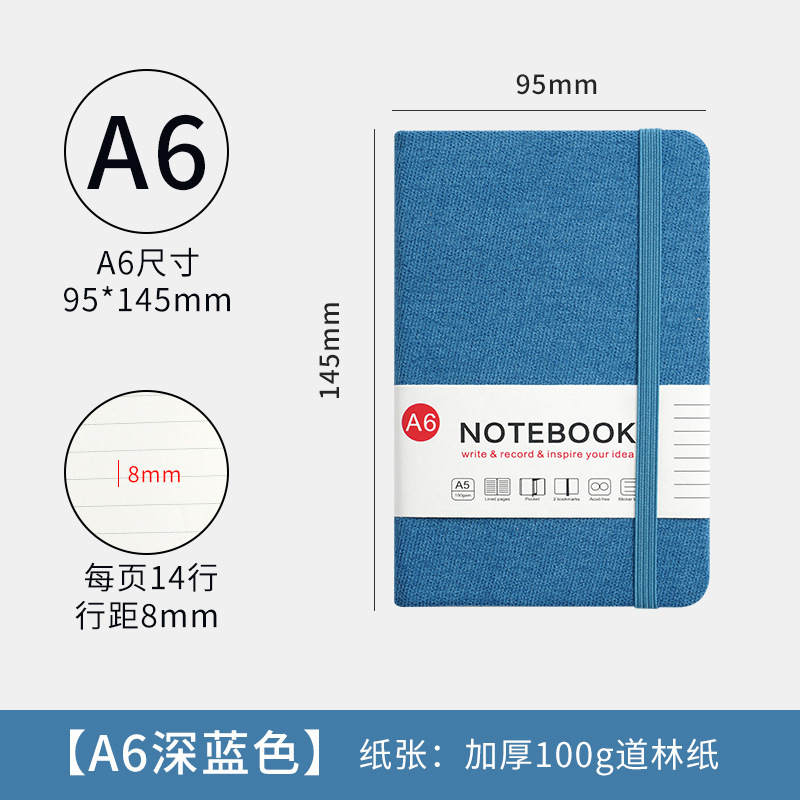 A5a6 厚いノートブック卸売高価値オフィスメモ帳水平線ストラップノートブックカスタムロゴのクロスボーダー供給|undefined