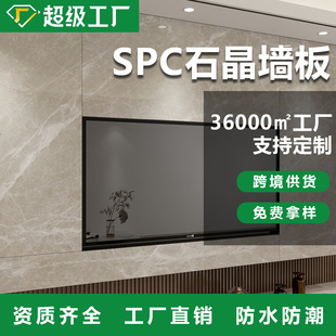 spcʯ������´ɴu�Ƶ��l���g��ԡ����ˮʯ���o����羳Դ�^���S
