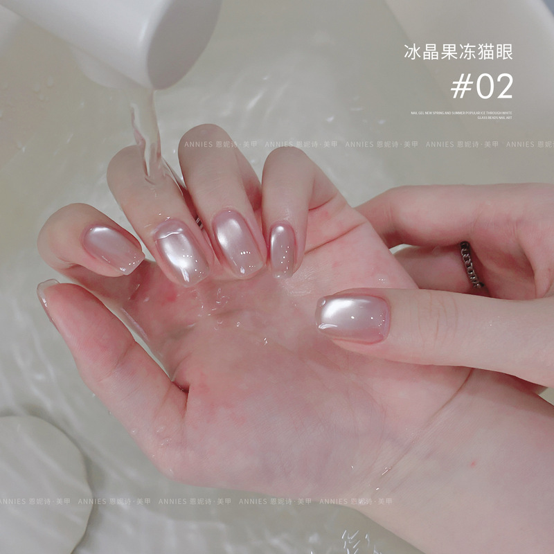 恩妮诗冰晶果冻猫眼系列指甲油胶新款冰透珠光爆闪瓷白猫眼美甲胶|undefined