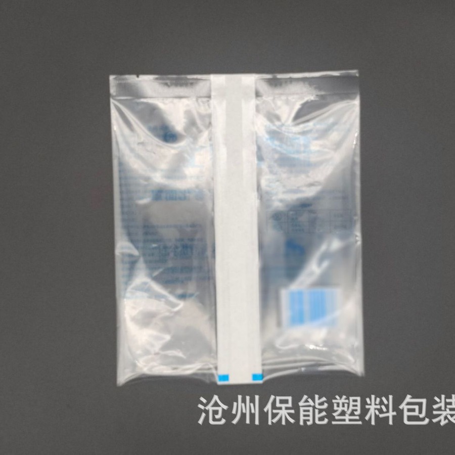 培养皿中封袋批发供应 来样印刷特卫强中封袋 品牌中封透析纸条袋