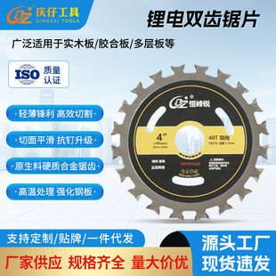 �p���X�Ƭ���l4���p�X�p����������ľ���Ƭ늈A䏽�ĥ�C�и�Ƭ