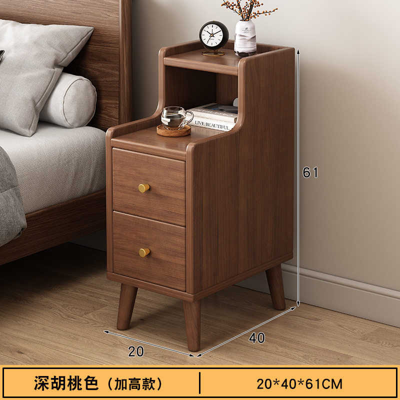 강화된 다크 월넛 컬러 20CM