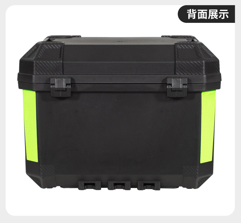 Cross-border motorcycle tail box, large-capacity detachable motorcycle trunk, waterproof storage box for electric bikes