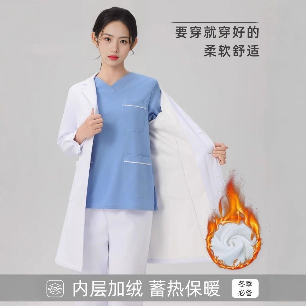 White Coat Fleece-Lined and Thickeneded Men's and Women's Doctor Long-Sleeved Work Clothes Nurse Duty Room Work Clothes Autumn and Winter Outwears