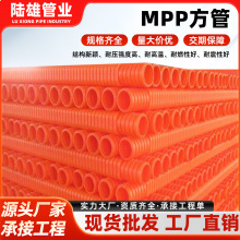 SҬF؛mppټtɫͨӍߵֱ͉ϩmpp|o