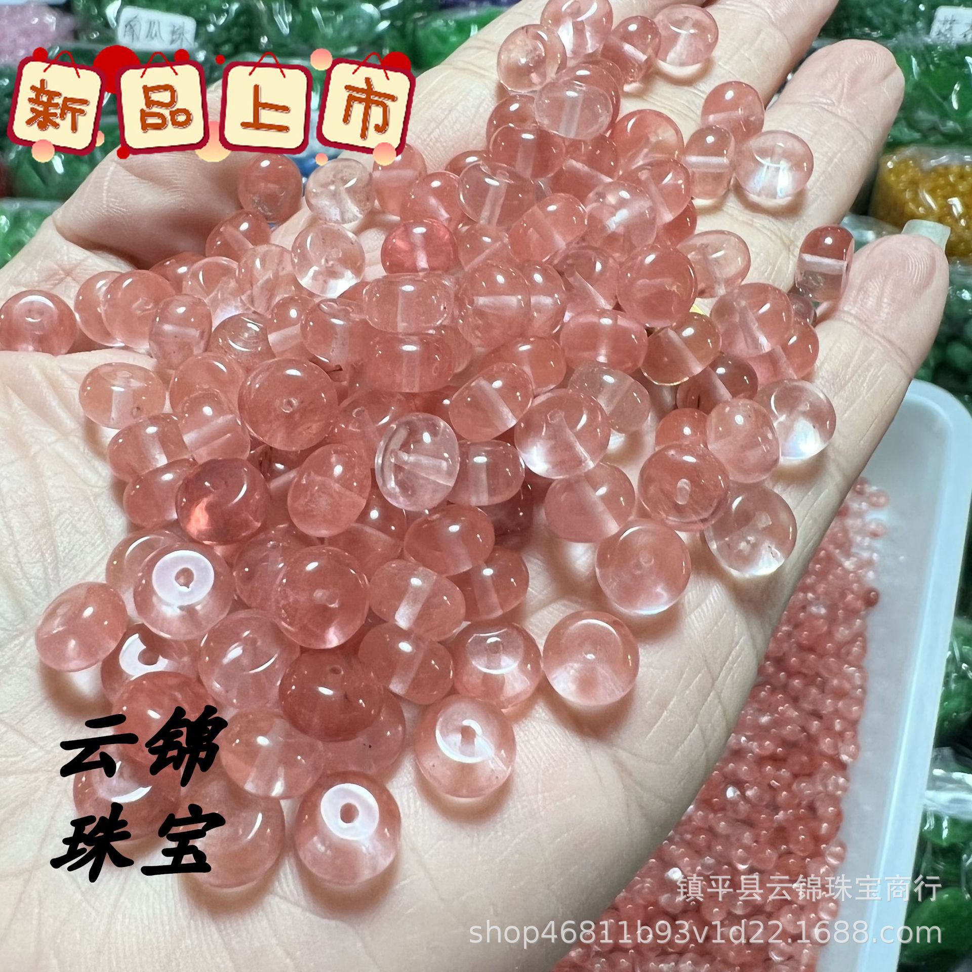 天然南红色玛瑙隔散珠子西瓜晶算盘珠DIY满肉柿子红文玩菩提隔片