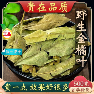 ��ș�ľ��x���~500��g��Ʒ��؛����~�����~���~�����ٽj�ٺ�