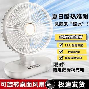 �¿�����С�L��USB��늌W�������k���ҿɓu�^�o��С�ͼ�����L��