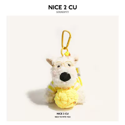 pendant, bag decoration, gift for – Car hanging - yellow-and-white-ice-cream-west-highland-no-specifications