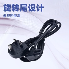 ӢҎ�DC5÷��β��90&deg;��C5���Դ����춹Pӛ����X�����Դ�m����