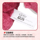 Дисней, оригинальная клубника, кукла, игрушка, подушка, плюшевая сумка, подарок на день рождения