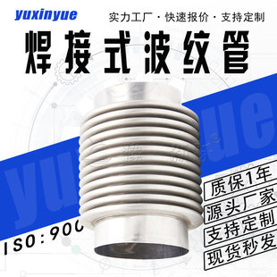 304����ʽ���P䓲��y�a���������ܵ����ӽ�����Û�����ٲ��y��