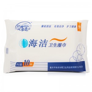 moisturizing safe wipes