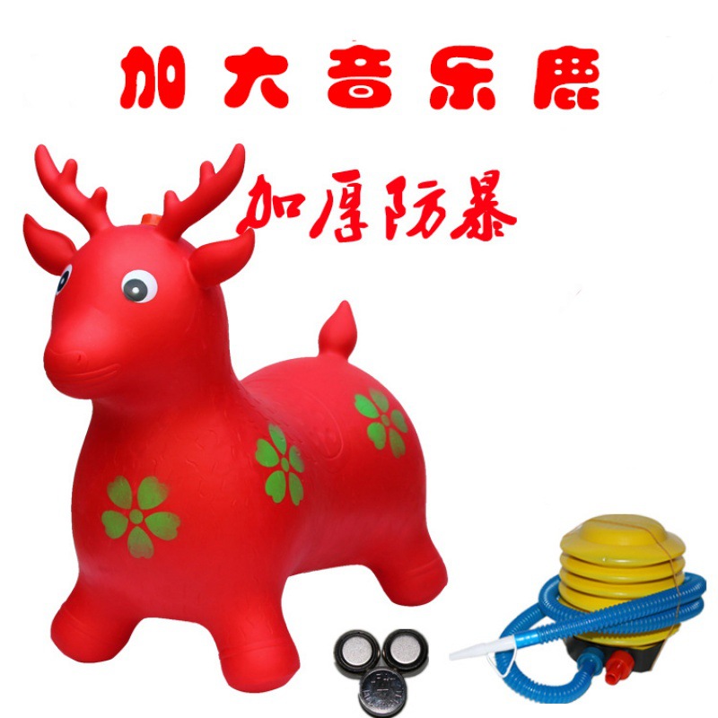 Bright pink music ordinary red deer single