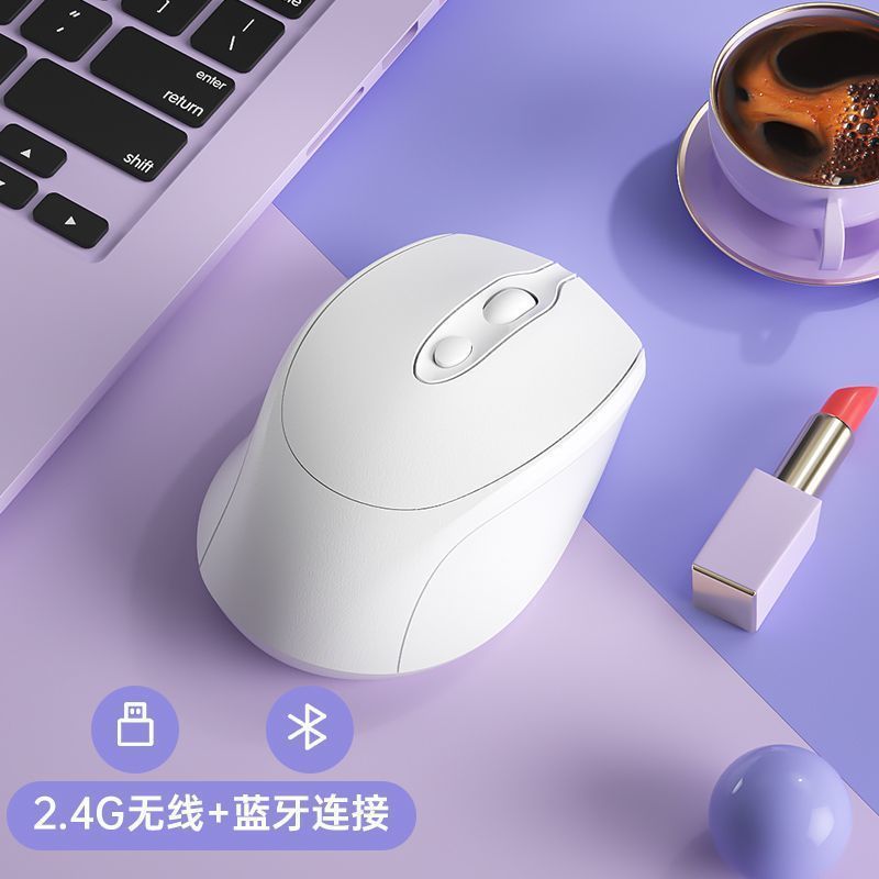 ワイヤレスbluetoothマウスはiPad lenovo typec充電モデルゲーム漫画ビジネス4ボタンbluetoothマウスを適用します|undefined