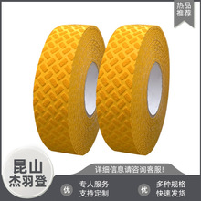 �A���͘˾��N ��ճ��U���A���ͷ��������z������΢���·�˾���