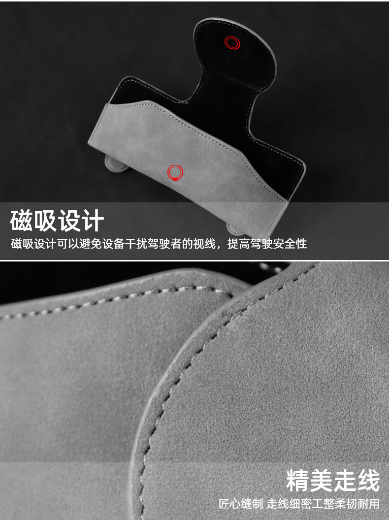 Car Glasses Box Sun Visor Sunglasses Clip Car Inner Driver Glasses Clip Sunglasses Car Storage Box Glasses Frame