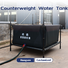 Counterweight Water Tank��̨�ׁ�������ˮ������񲼷�����ˮ��