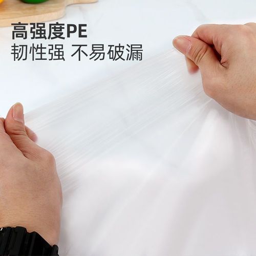 Disposable tablecloth waterproof hotel restaurant tablecloth high quality tablecloth household thickened plastic film rectangular