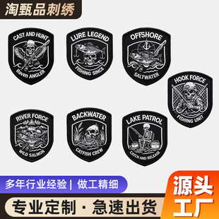 �羳���R�d���u��~�ۺ��߻��´̽�����ħ�g�N����������X�����N