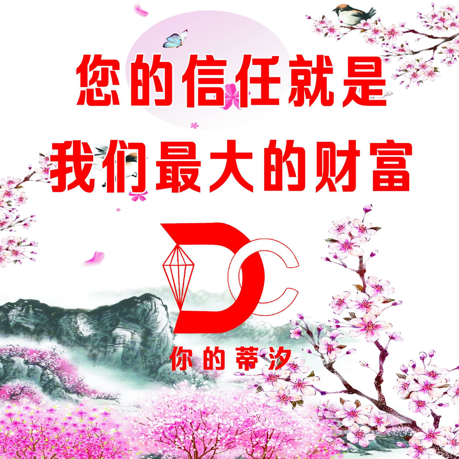 6aa4067d292e127c756dd65d09a369